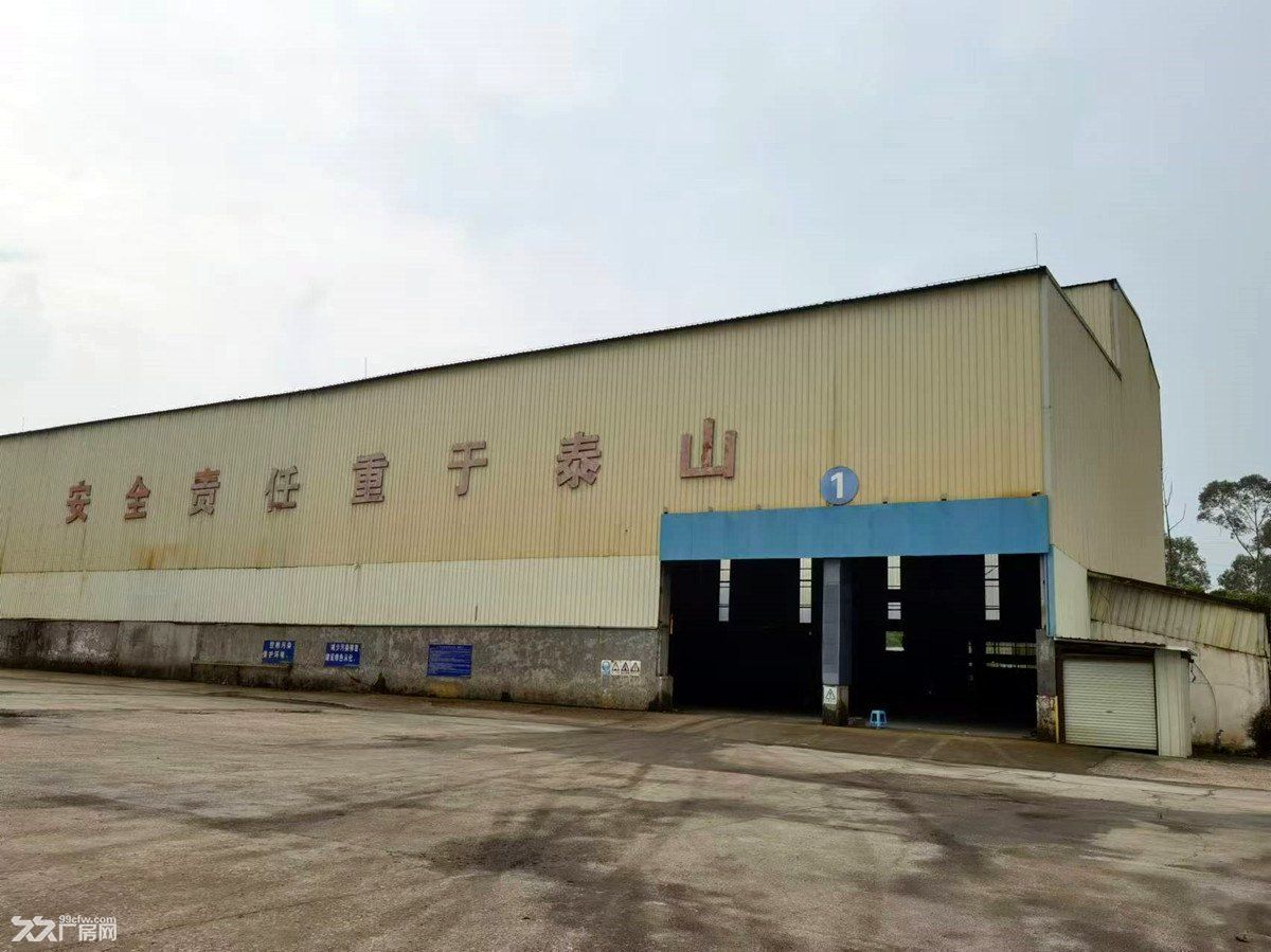 从化区鳌头镇60亩工业用地2.2万平方厂房整体出租 - 5