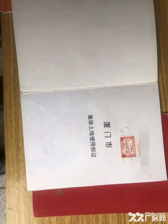 灌口独门独院，占地5.32亩，建筑面积3546㎡出售