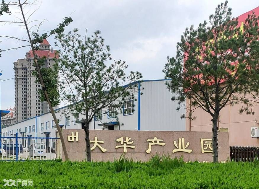 冰轮路大华产业园标准钢结构厂房出租 - 3