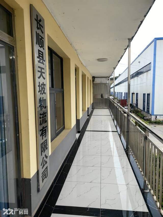 黔南长顺有5万平方钢结构厂房,价格低于7元 - 4