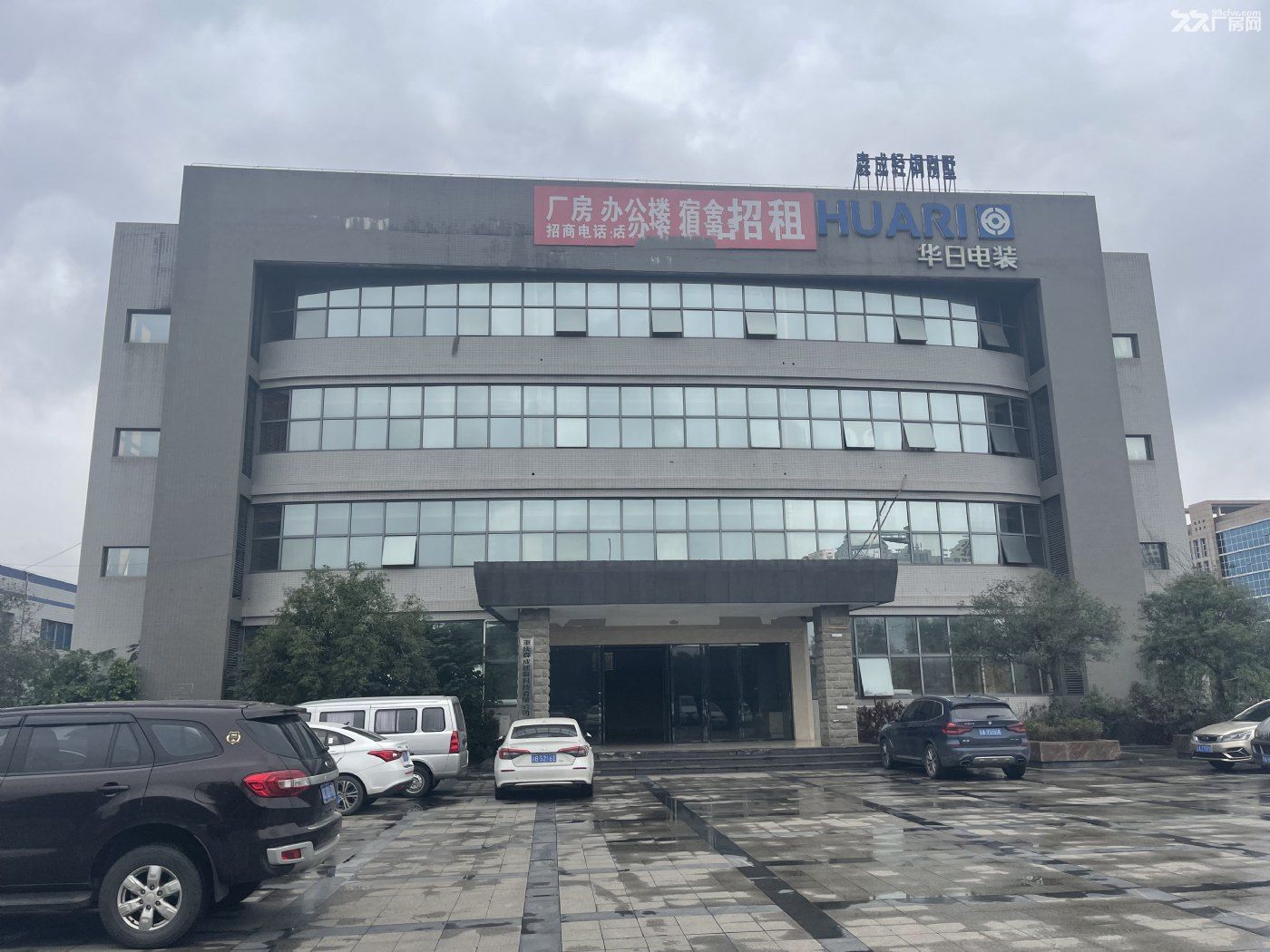 永川区凤凰湖工业园标准厂房仓库办公室宿舍出租 - 7
