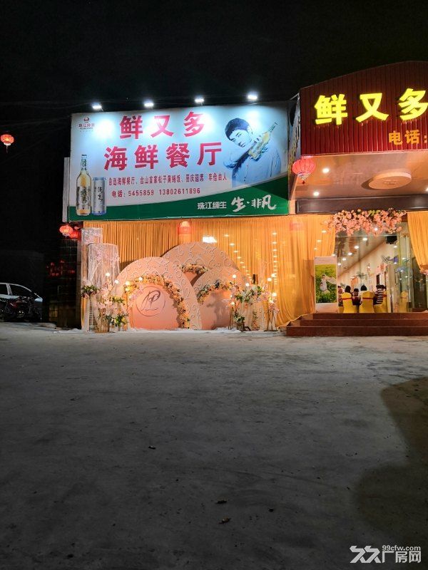 临街旺铺出租设备消防等齐全，欢迎洽谈 - 3