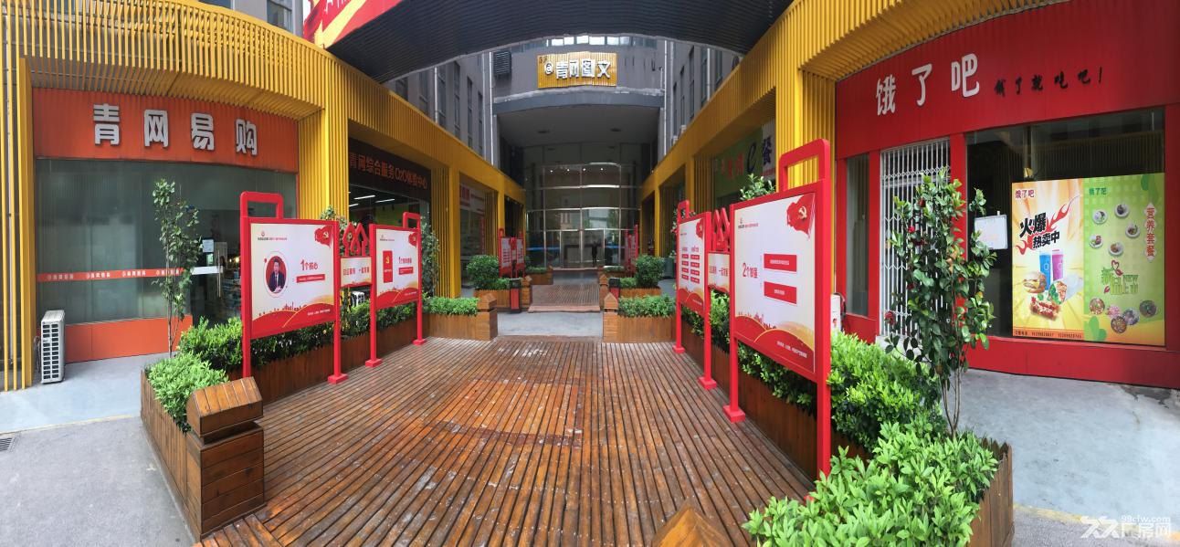 合肥包河区产业园直租 精装修500平 - 7