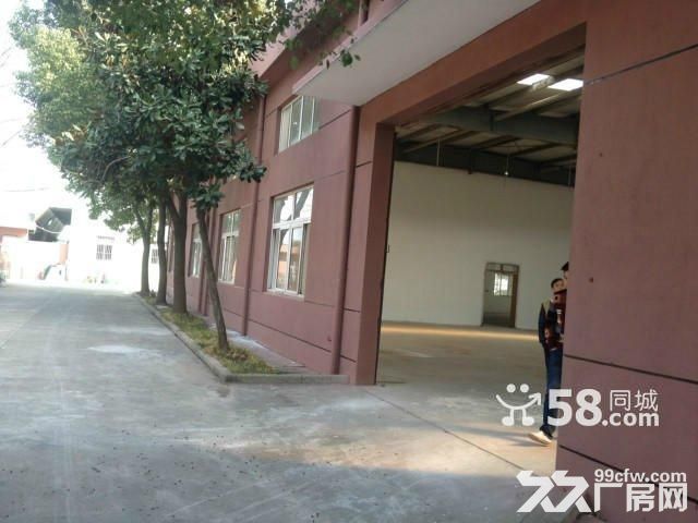 近地铁单层300,700,1500平米厂房出租, - 4