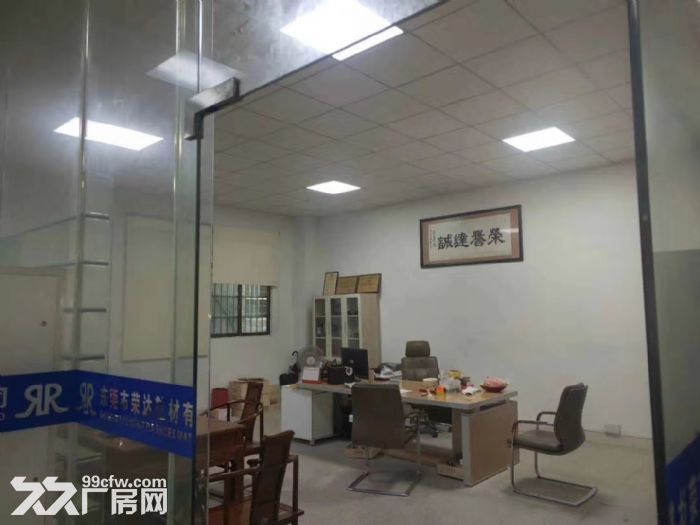 台山市水步镇工业园厂房独院单一层2000平方招租 - 2