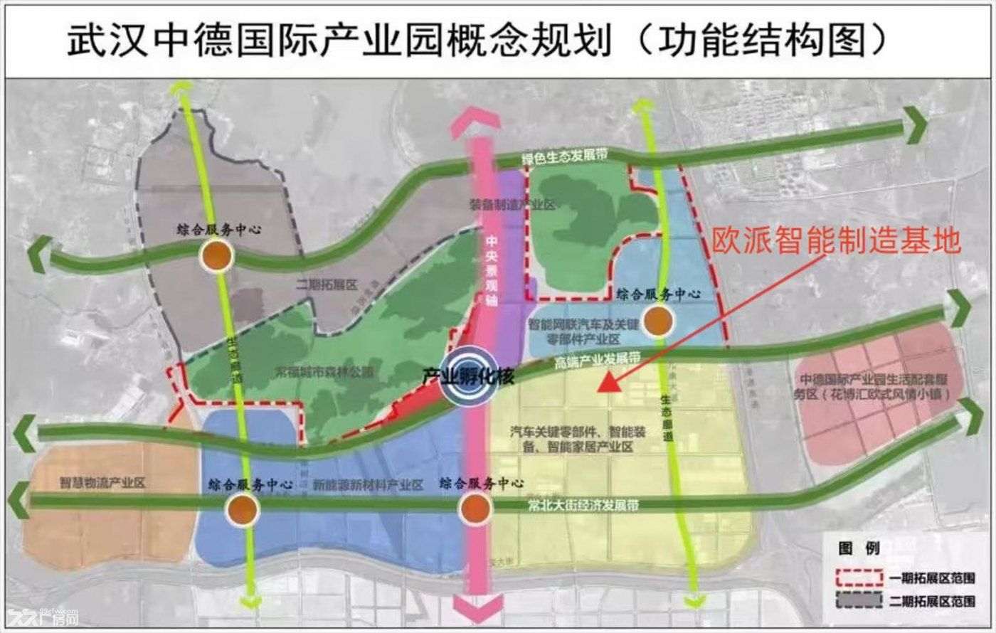 中德国际产业园蔡甸 厂房出租 层高7.8米 货梯5吨 - 3