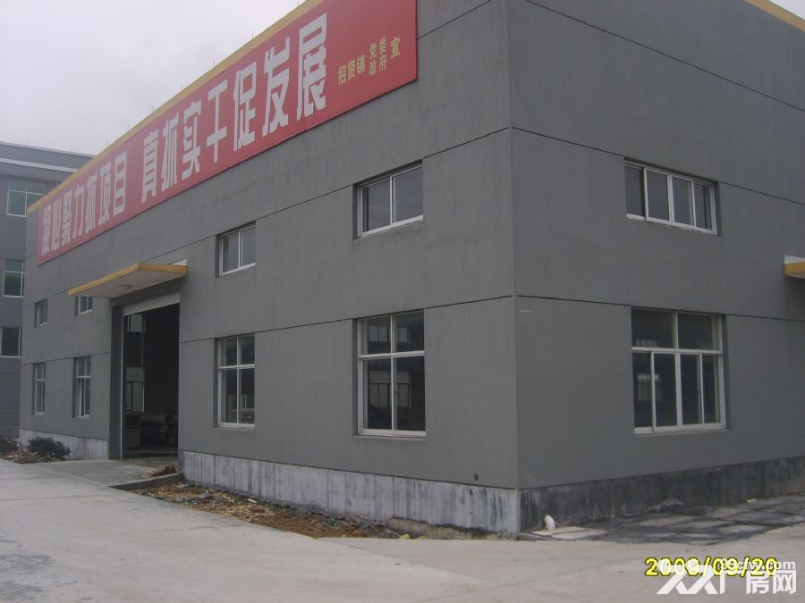 衢州320国道边厂房出售 - 2