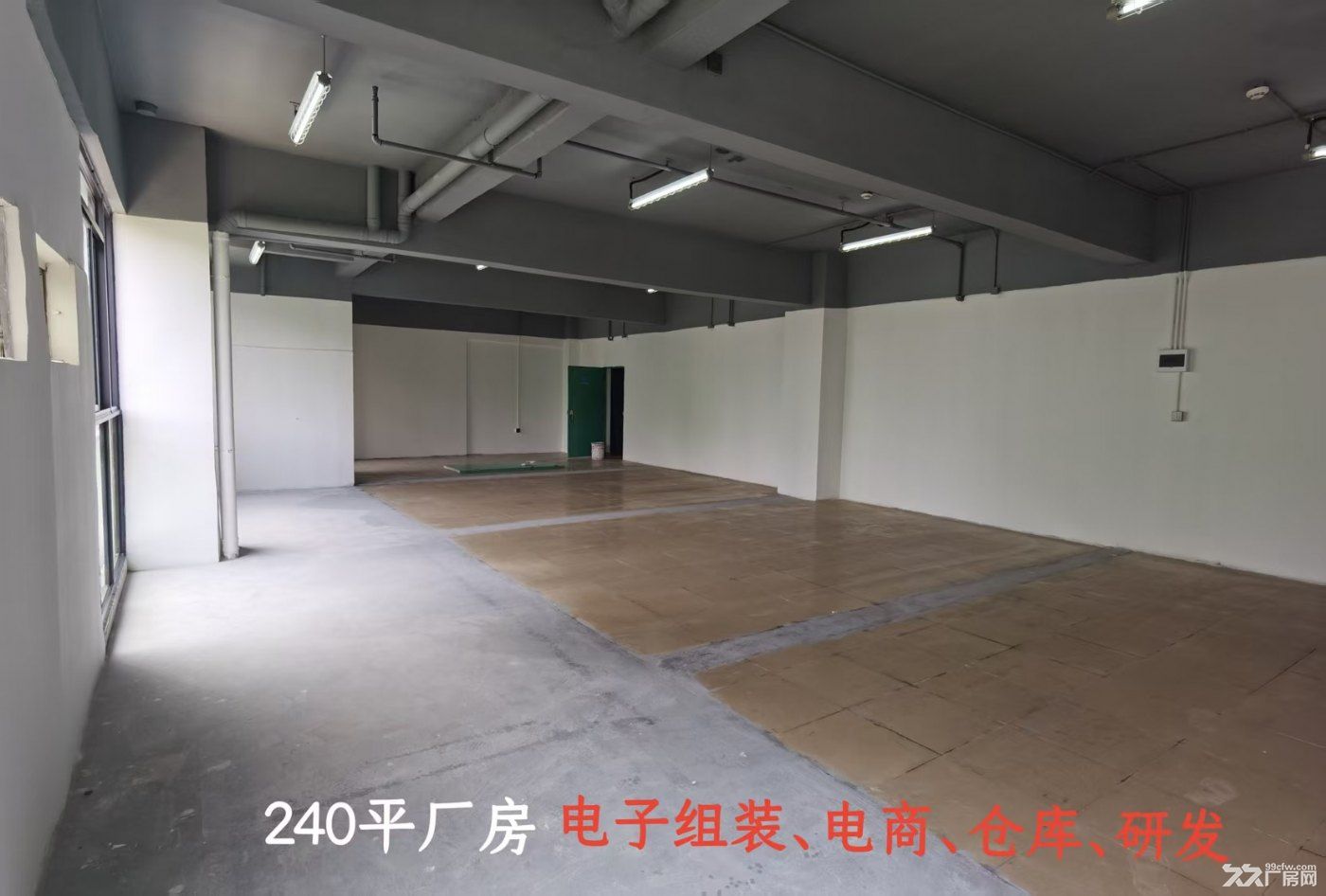 龙华中心区小面积120平厂房出租 - 2
