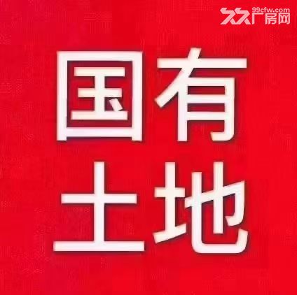 出售无锡梅村15亩国土15000平米独院厂房