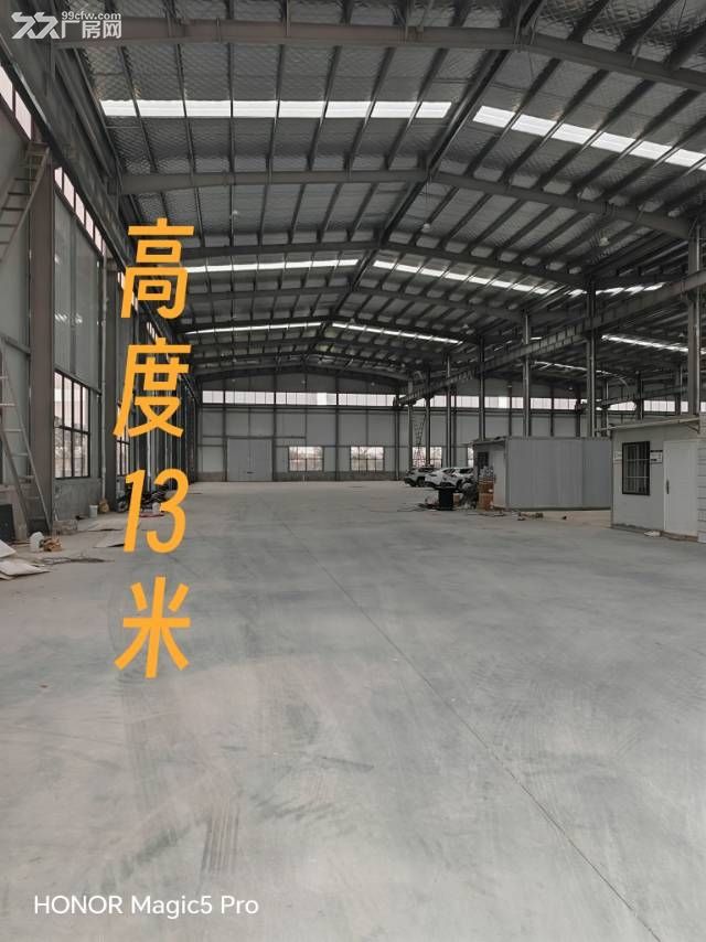 武功县+单层钢结构厂房出售现房 - 3