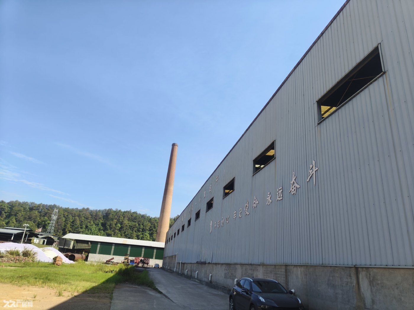 整体碳化炉及厂房出租或来料加工 - 2