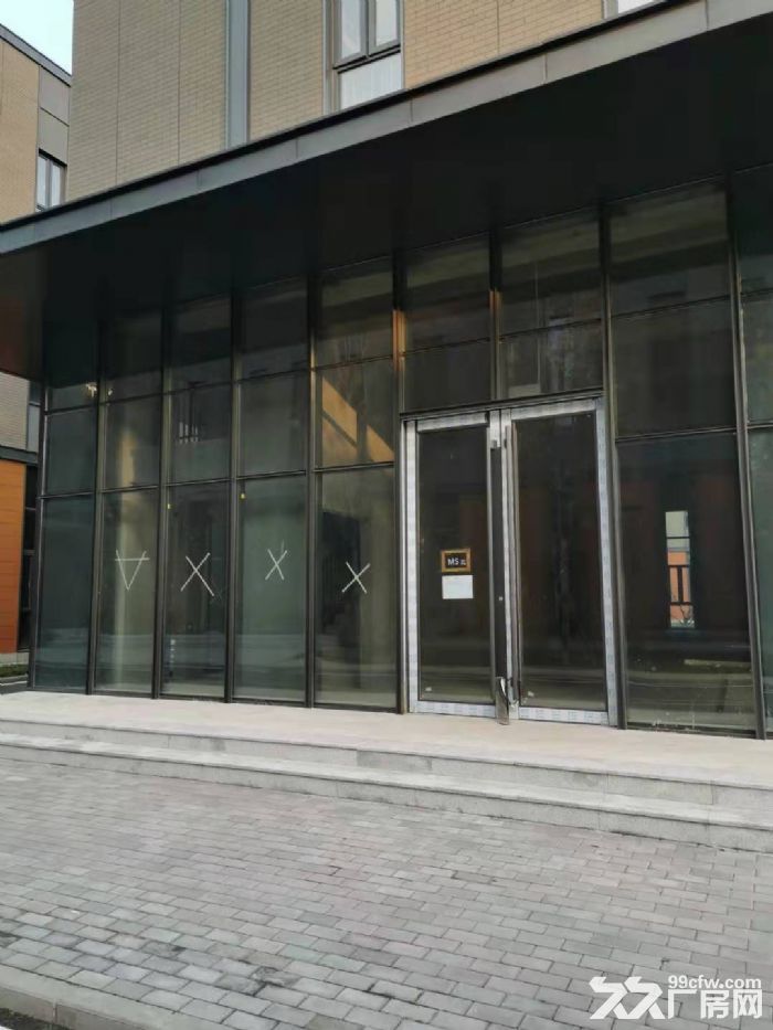 燕郊隆达智汇park科技园,有房本,可环评,省重点园区 - 6