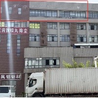 长沙星沙 带装修厂房仓库 515平 配套完善 可办公可生产可仓储 - 9