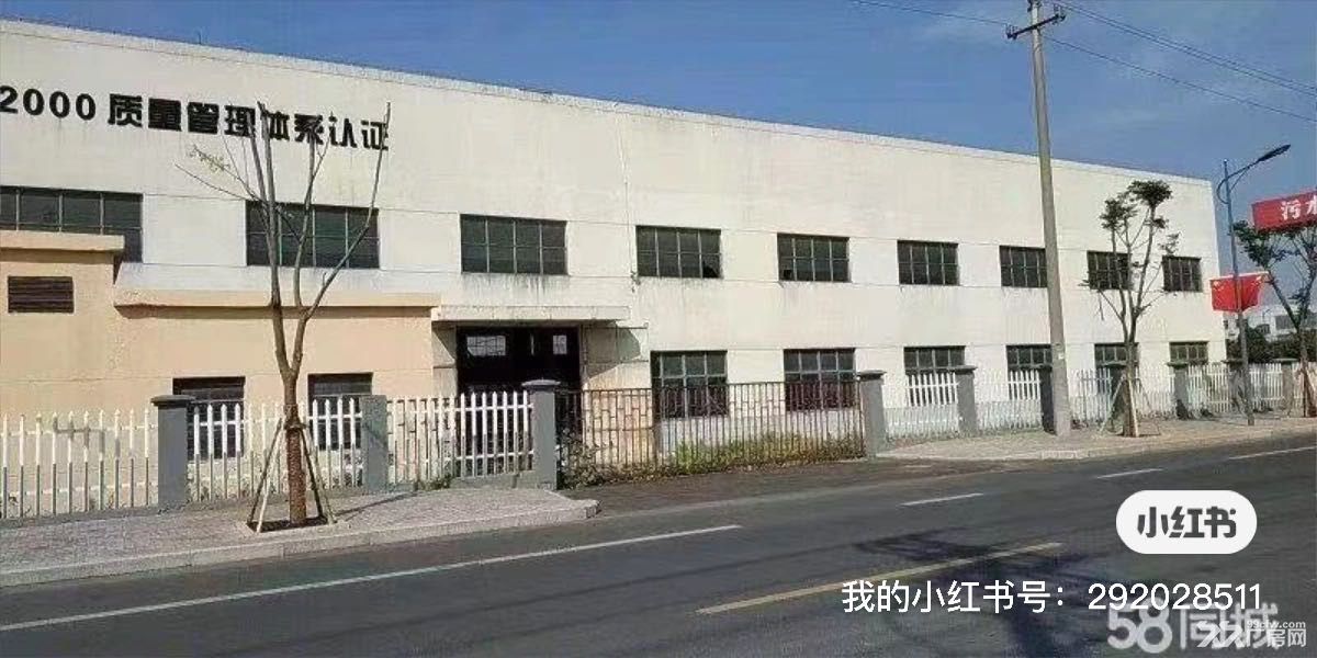 湖州长兴 机械厂标准厂房出租 - 2