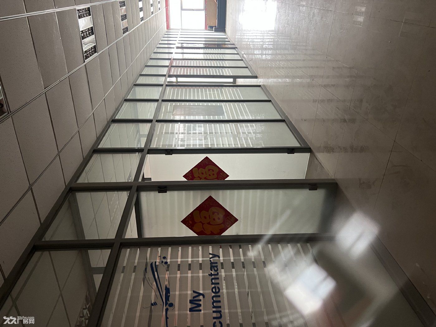 自贸区 空港经济区 生产办公小厂房 - 3