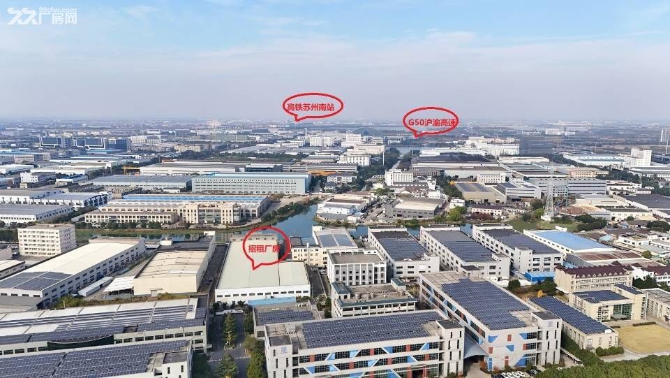 长三角示范区核心区,高品质独门独院13米层高 - 5