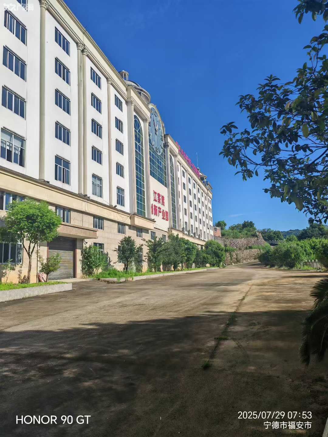 花园式厂区,封闭式管理,交通便利,可做发电机及配件、按摩器、仓库 - 5