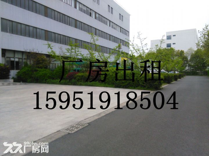 江宁开发区2000平米好厂房对外出租。厂房为多层结构,有电梯 - 2