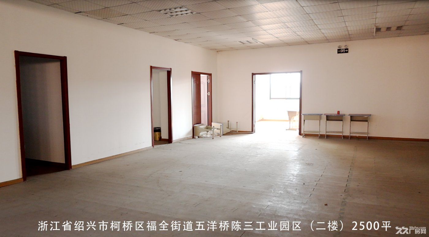 2500平方 厂房出租 - 3