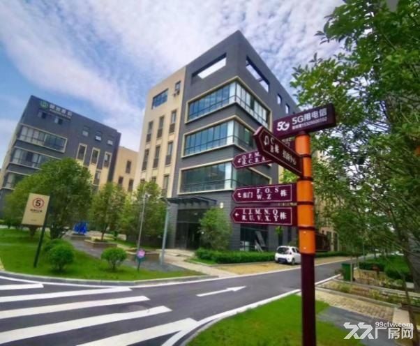可办公 可生产 超大赠送  富邦产业园