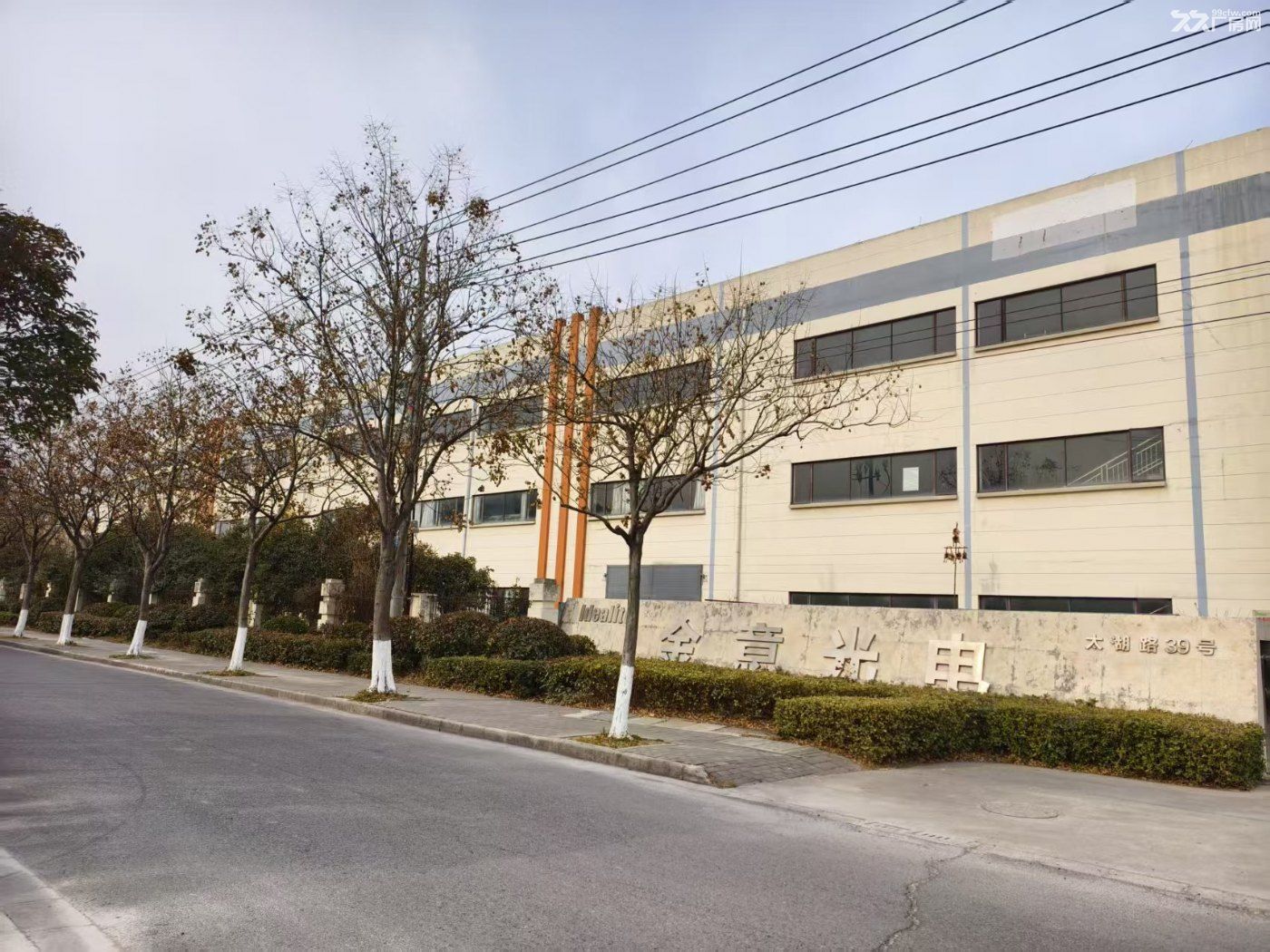房东直租 价格优惠 有厂房 有办公楼 有空地