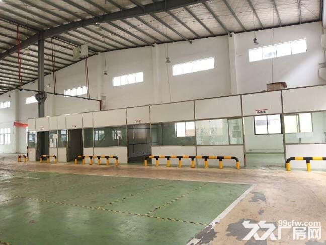 增城仙村原房东工业园单一层厂房2200平,空地大,交通便利,可办环评 - 3