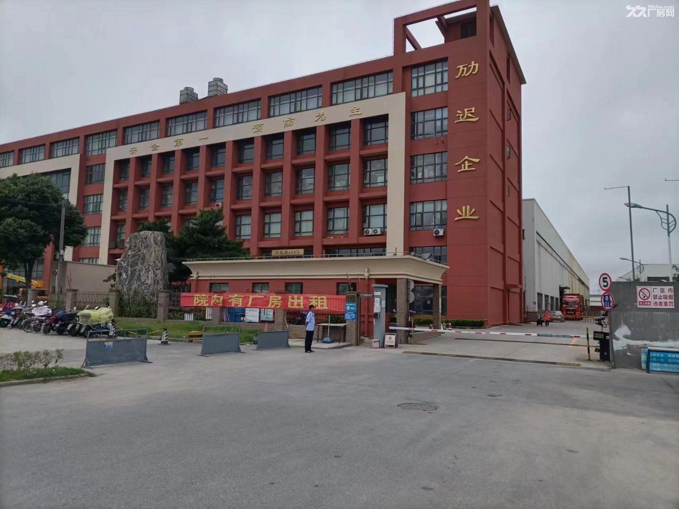 厂房仓库出租104板块