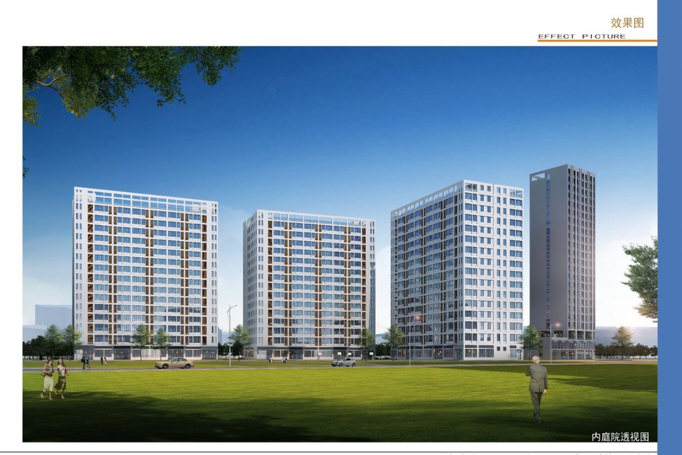 光明光侨路边裕丰达智慧产业园工业上楼全新工业厂房招租 - 3
