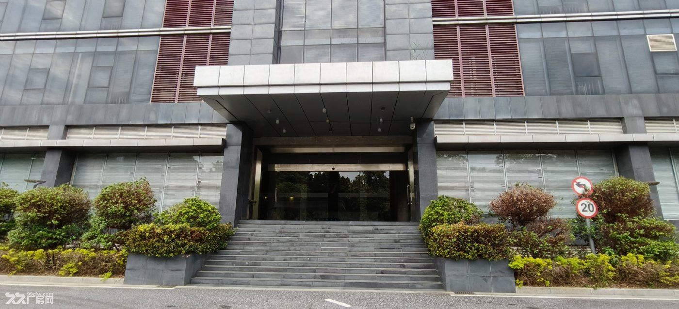 出租黄埔伴河路90号产业园 - 2