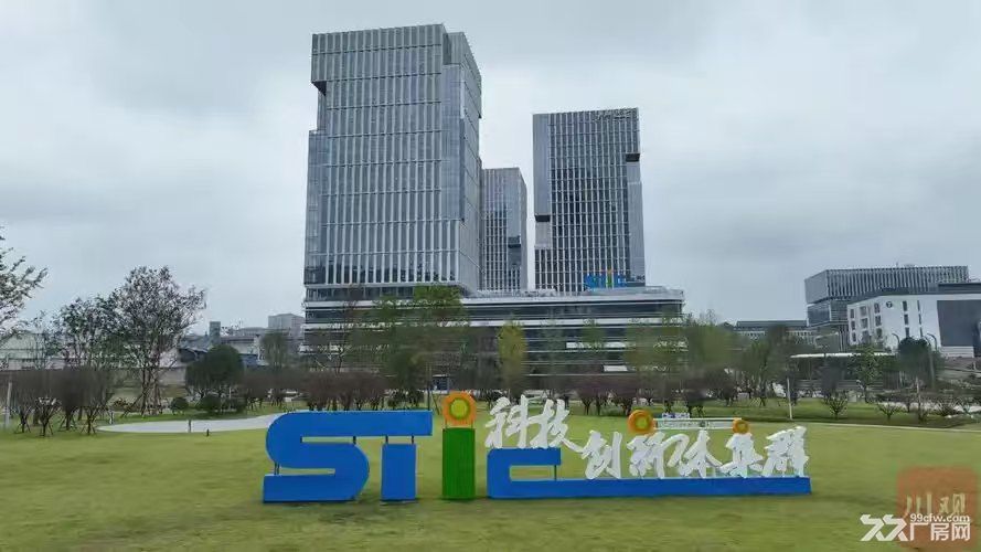 宜宾市科技创新中心精装办公室招商 - 4