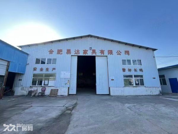厂房出租|(房东直租)肥东独门独院钢构厂房配套齐全交通便利优价招租 - 5