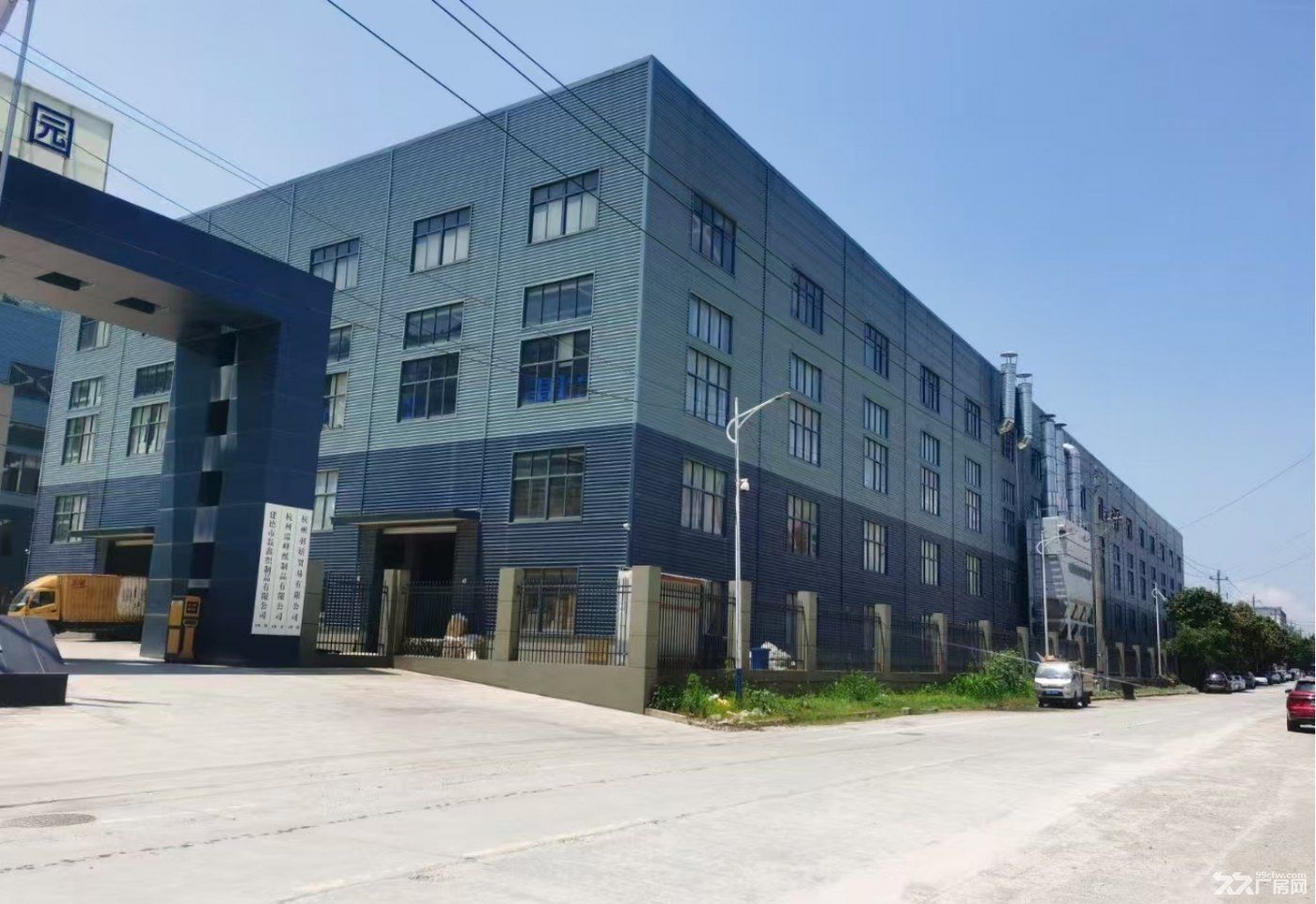 出租建德乾潭镇五金工业园区标准厂房,有油漆环评,可分租 - 3