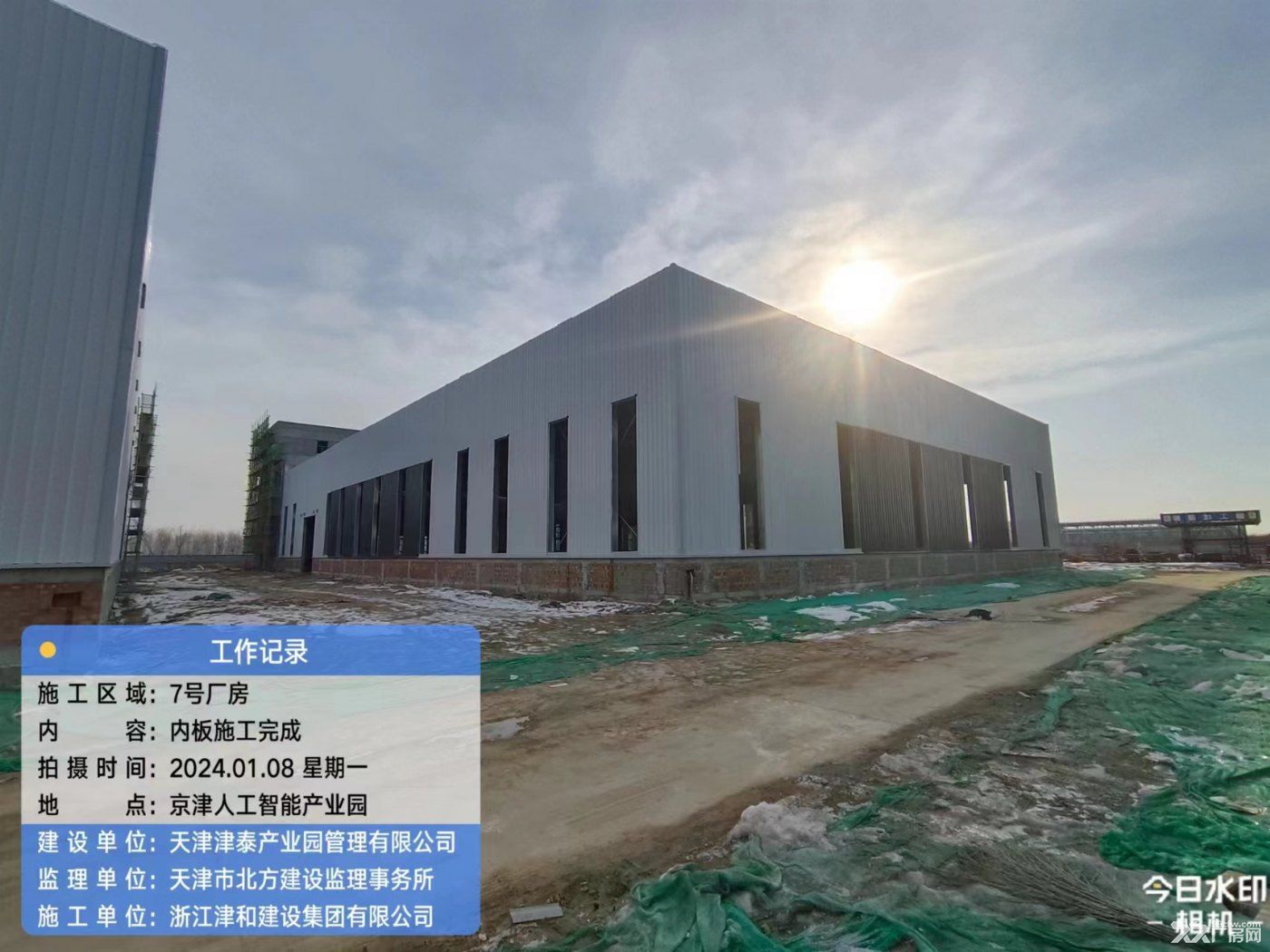 蓟州开发区智能制造产业园现房出售，1100-4800平送小院和露台