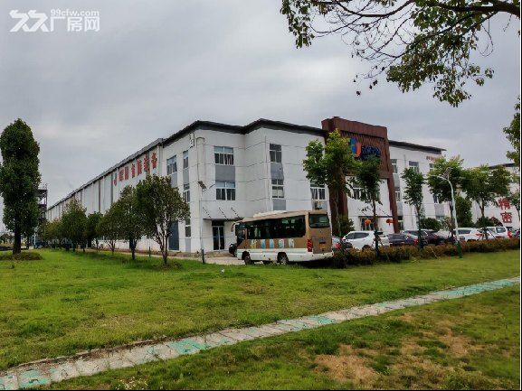 央企资质大型复合型厂房招租 - 2
