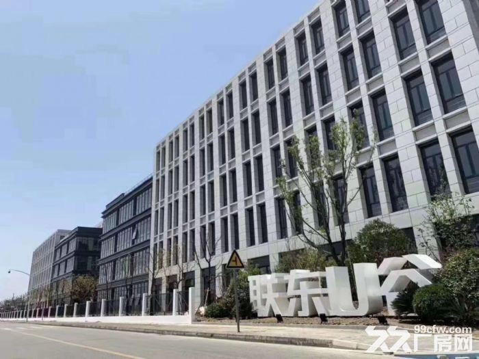 售政府规划生产仓储厂房 有证 可贷款 包环评 享受税收政策