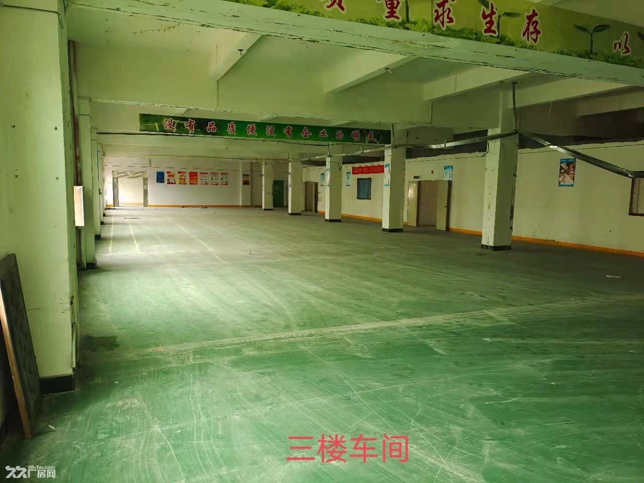 惠州陈江1楼(1190/1870/1480)平方标准厂房招租 - 2