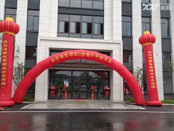 配套完善，产业聚集，地铁高速双出口，汉南优质厂房出售 - 8