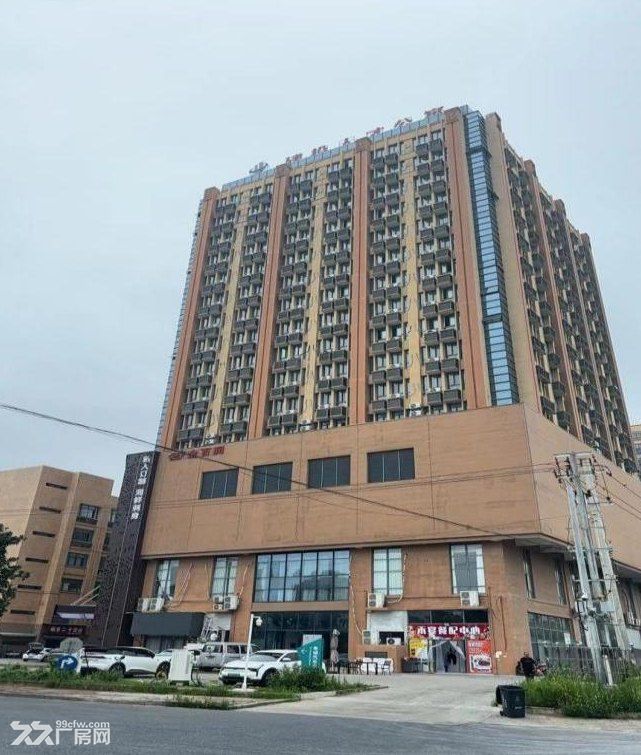 宁国经开控股集团经营性资产招商 - 3
