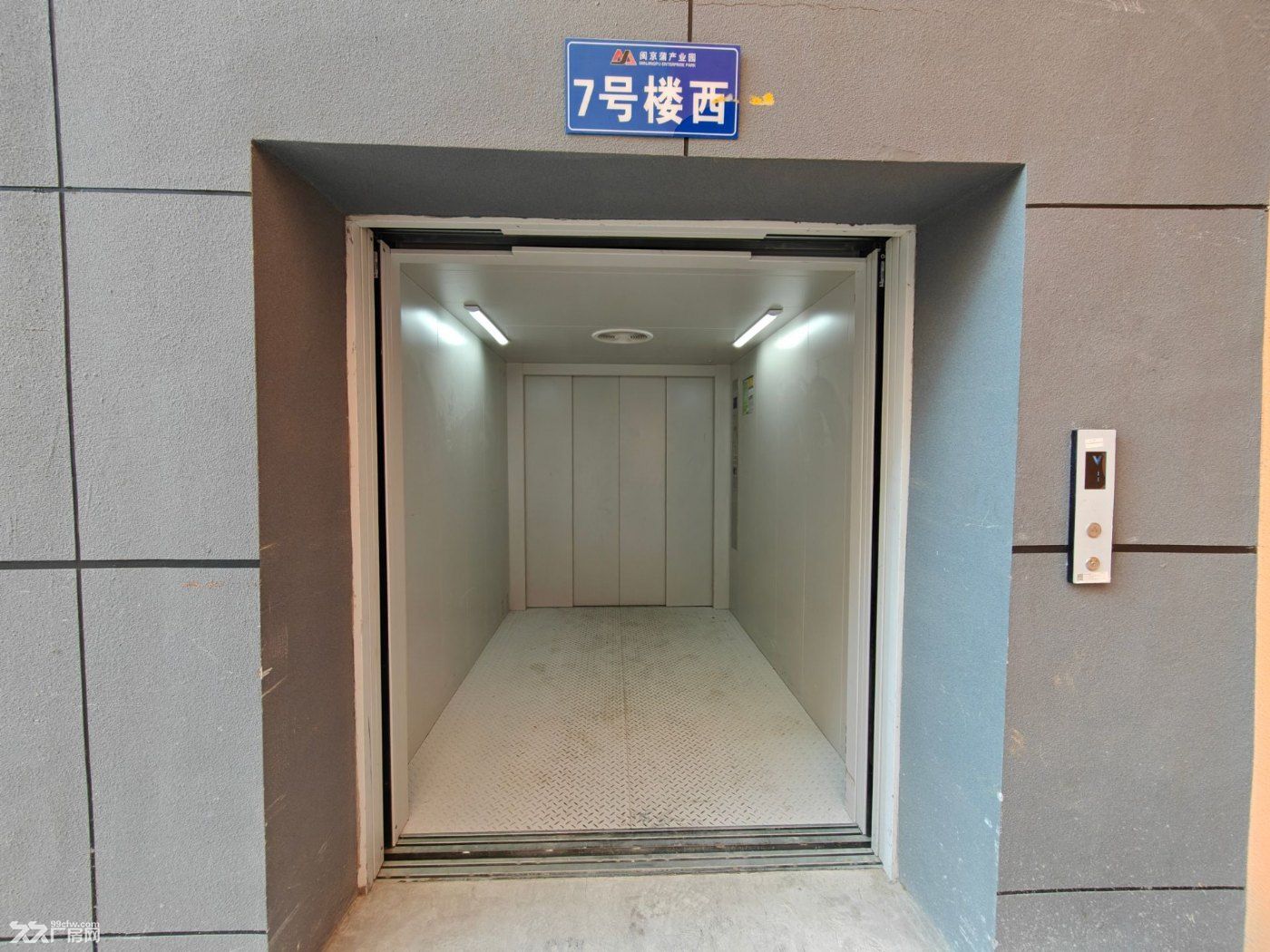闽京蒲产业园 厂房、办公室火热招租,可分租可环评 - 3