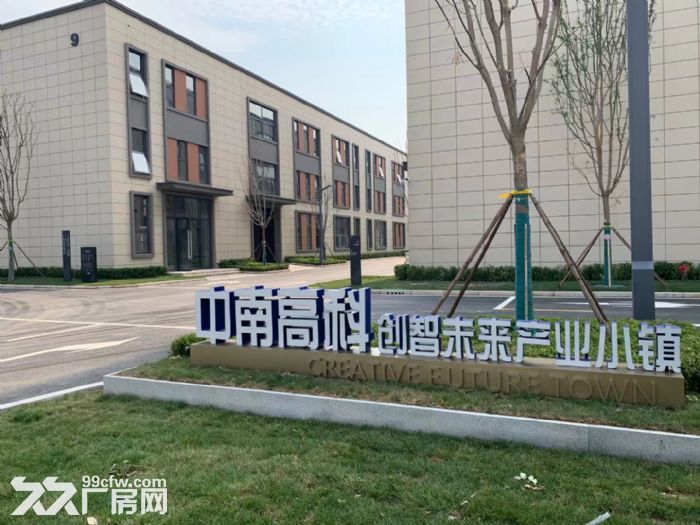 济青高速北临 50大产权 全新厂房 限量出售 - 2