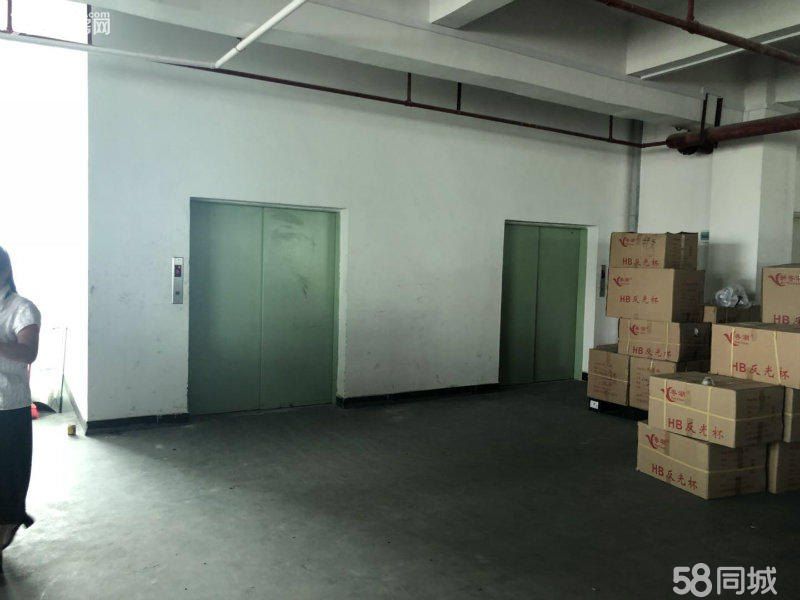 《《合》》小金口原房东厂房3200平方出租 - 6