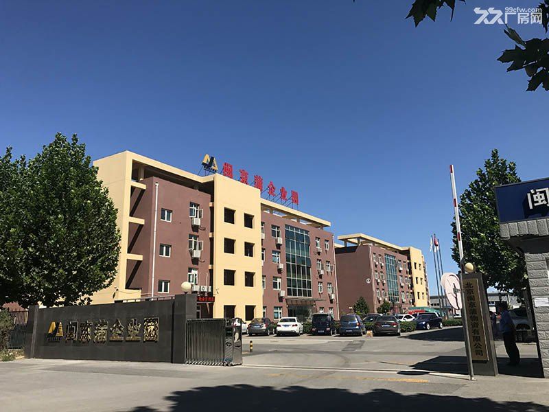 园区自持物业直租，牛栏山工业区标准厂房，50年大产区，注册环评手续正规 - 7
