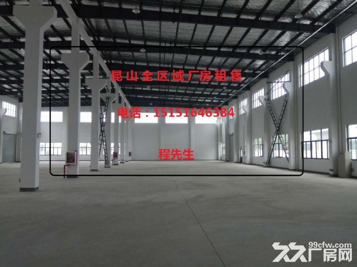 单层标准厂房出租，交通便利，大车进出方便 - 2