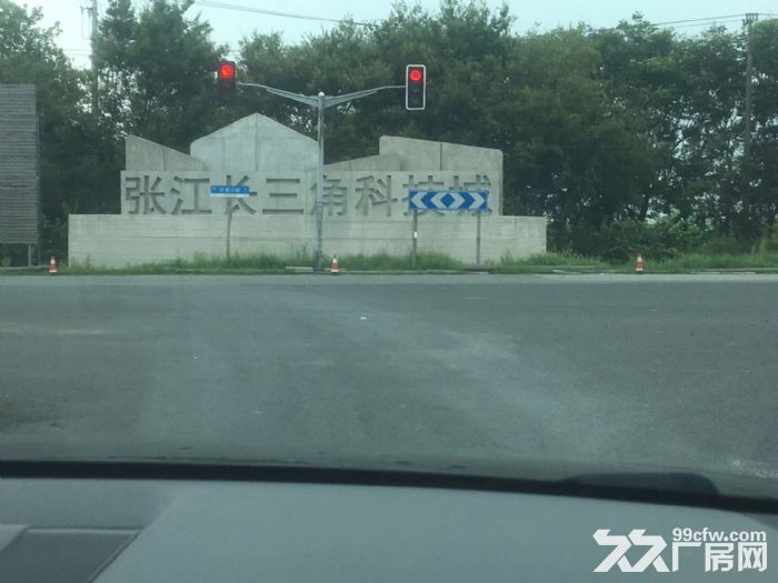 标准厂房首付百万为您的企业安个家50年产权可环评可注册 - 2