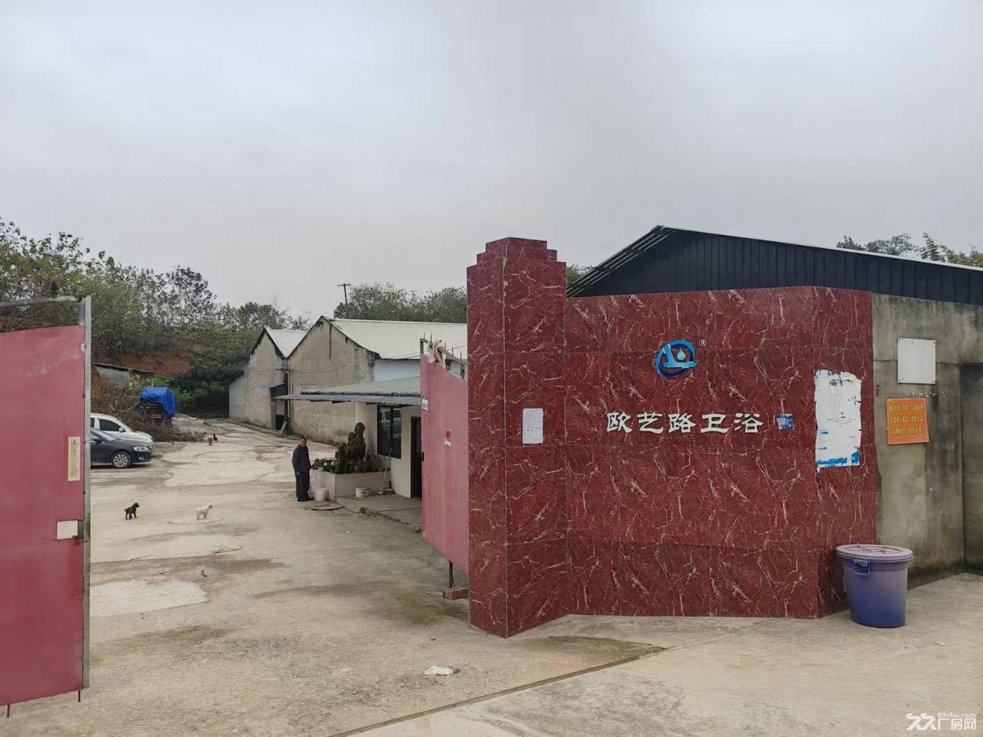 厂房和库房出租带办公楼和宿舍