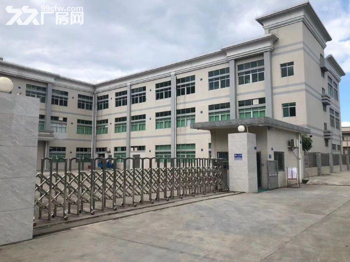 花都秀全汽车城附近,原房东,3层独院标准厂房4500平,可分租，可做汽配、印刷