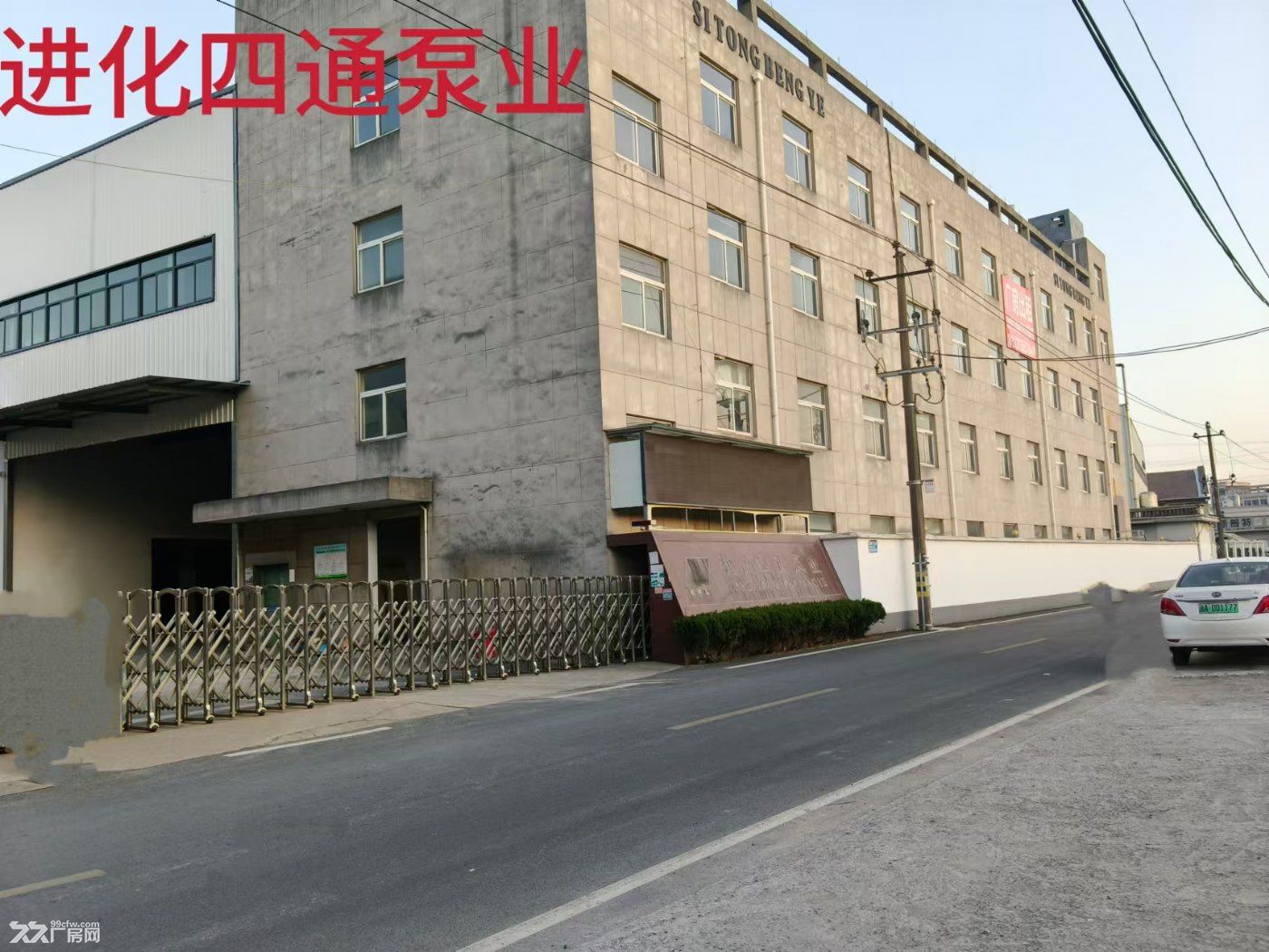 萧山进化/浦阳园区厂房出租，可分租 - 3