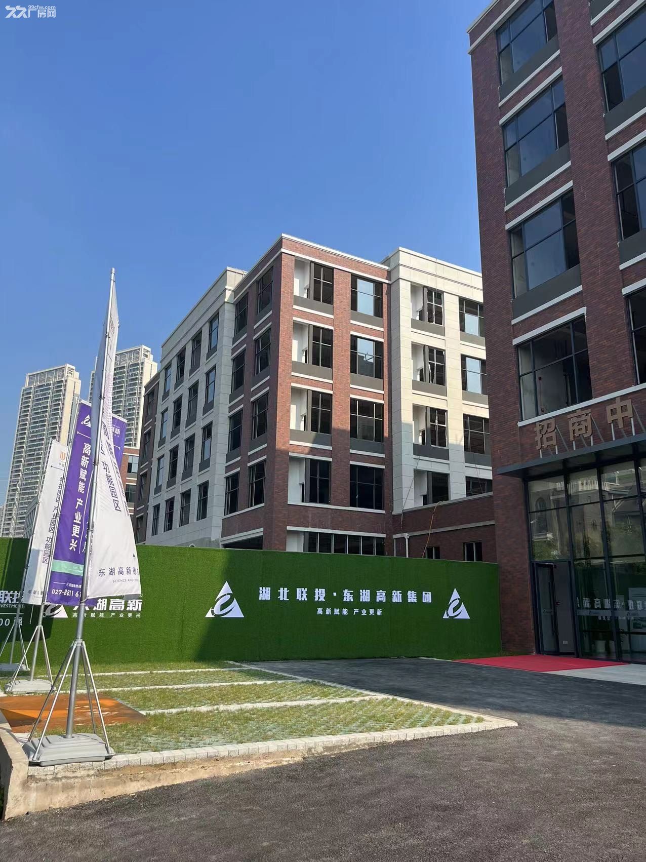 武汉三环刚需产业园,厂办一体,研发生产,50年产权,可办证。