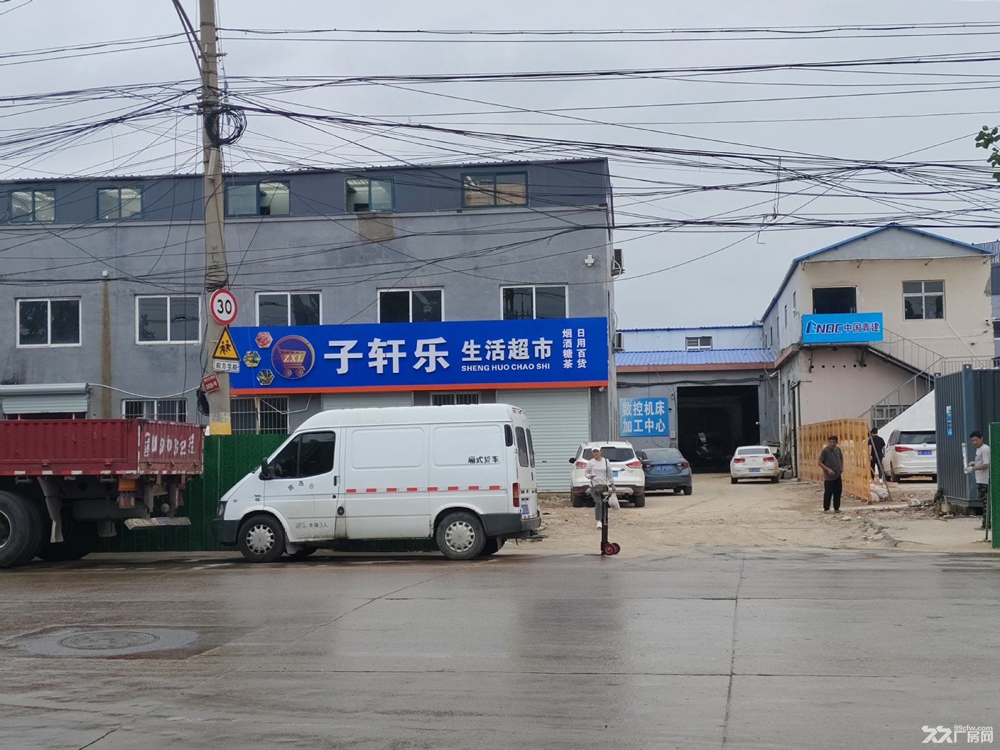 出租青岛李沧瑞金路13号办公厂房车间1000平米可分割