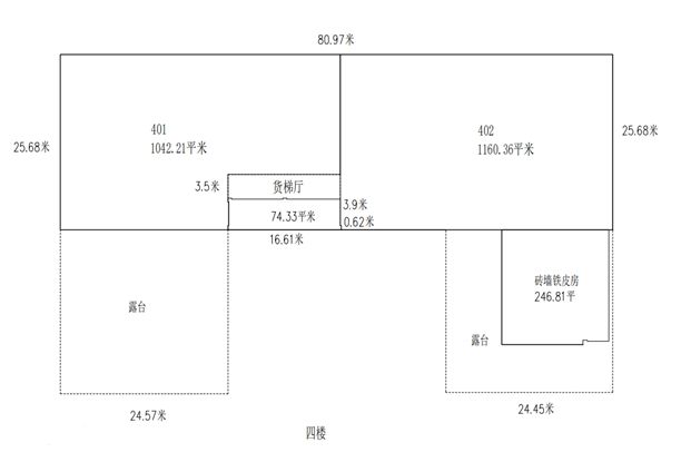 光明楼村开发商直租2-4层8400平,无公摊 - 7
